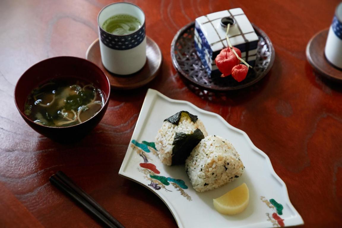 Onigiri House